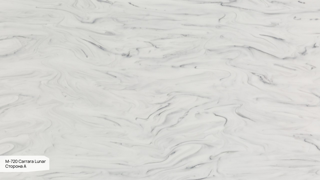 Искусственный камень Carrara Lunar Grandex Искусственный камень Carrara Lunar Grandex