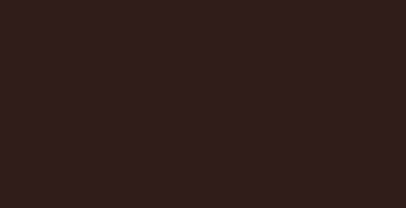 Искусственный камень Brown cream Kerrock