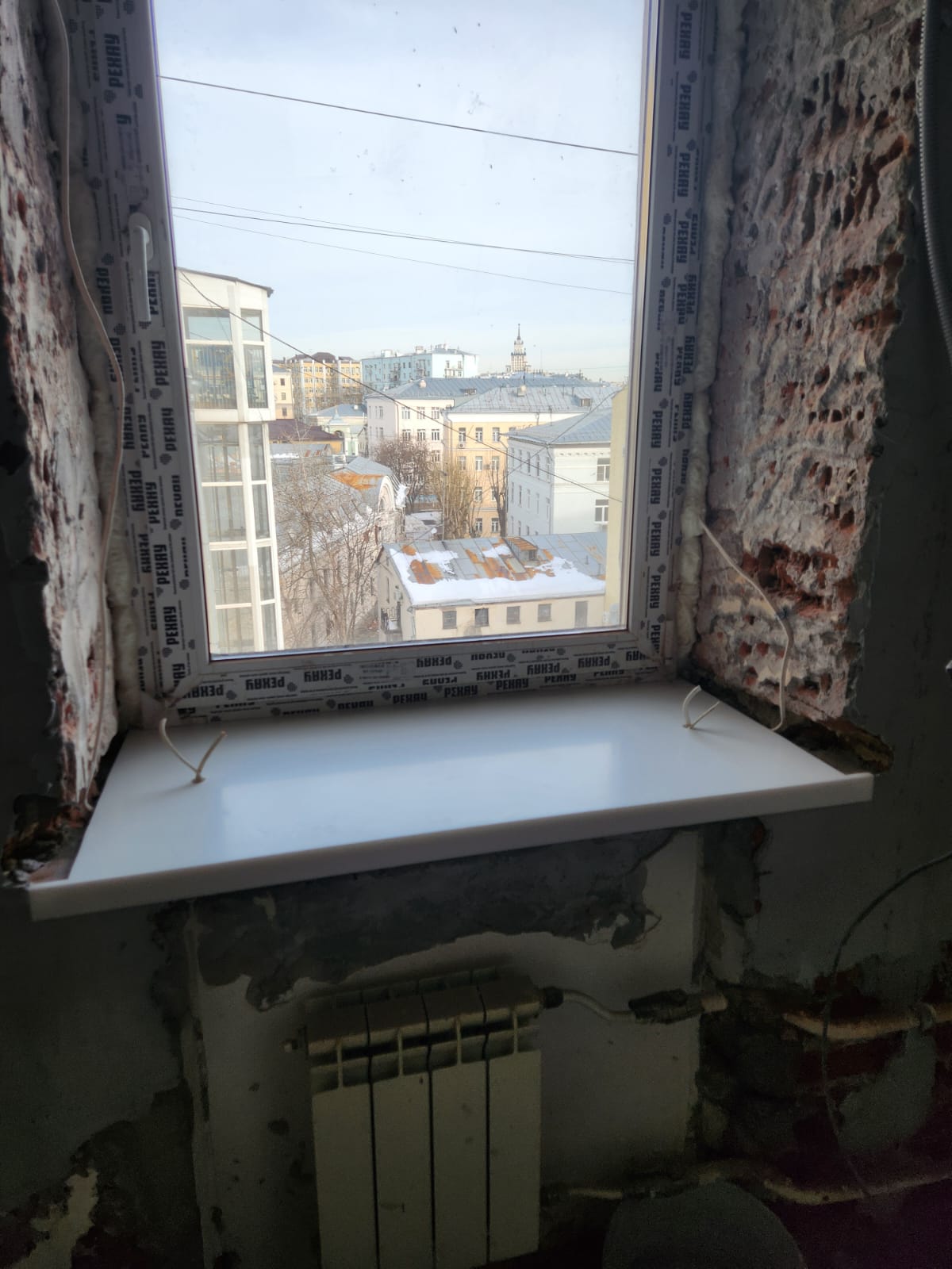 Подоконники Подоконники